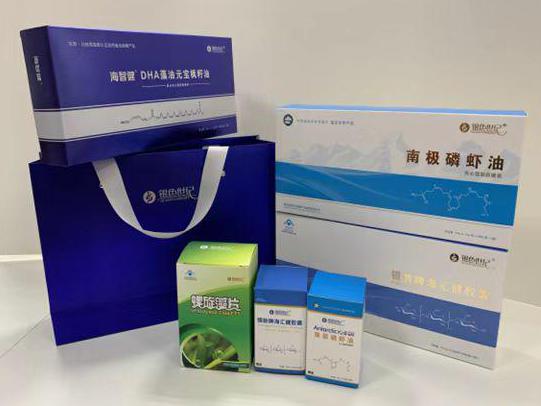 称多彩盒定制