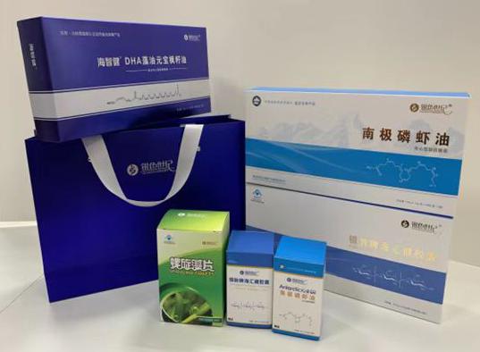 称多包装盒定制